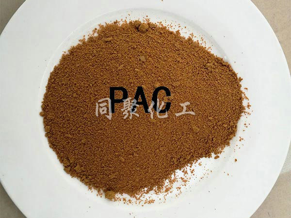 PAC